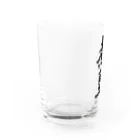 着る文字屋の煮豆 Water Glass :left