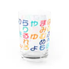 Peach Graphicsのあいうえお カラフル Water Glass :left