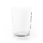 熊本弁のおたくのせからしか Water Glass :left