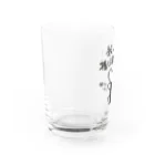 ミナミコアリクイ【のの】の推しに恵まれている【ミナミコアリクイ】 Water Glass :left