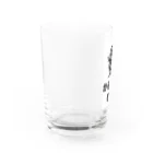 愛美のママのかるがも Water Glass :left