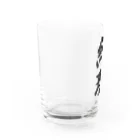 着る文字屋の総理 Water Glass :left