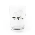 mikke03のぷちもにカッパ Water Glass :left