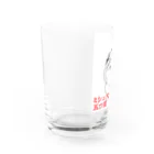 kuwayaのグルメなハゲおっさん Water Glass :left