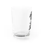 着る文字屋の常連 Water Glass :left