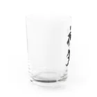 着る文字屋の神父 Water Glass :left