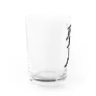 着る文字屋の聖人 Water Glass :left