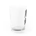 着る文字屋の彫師 Water Glass :left