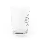 オノマトピアの数学時計（理系デザイン） Water Glass :left