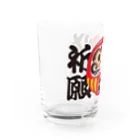 お絵かき屋さんの「必勝祈願」だるま ダルマ 達磨  Water Glass :left