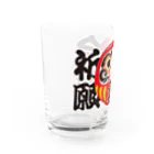 お絵かき屋さんの「合格祈願」だるま ダルマ 達磨  Water Glass :left