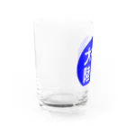 にゃんこ王子のにゃんこ王子 微熱大陸 Water Glass :left