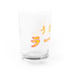 ainarukokoroのうまい　ラーメン Water Glass :left