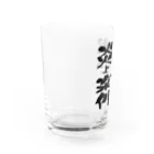 ニゴ猫　shopの求む！炎上案件 Water Glass :left