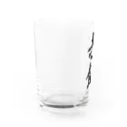 着る文字屋の赤飯 Water Glass :left