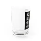 Tomohiro Shigaのお店の武道女子 Water Glass :left