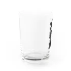 お絵かき屋さんの「大判焼」の赤ちょうちんの文字 Water Glass :left