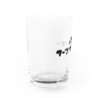 タープクレイヂーのタープクレイヂー Water Glass :left