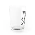 KIYOKA88WONDERLANDのおさえきれない好奇心　ここどこワニ Water Glass :left