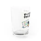 Tomohiro Shigaのお店のすべての人にわかりやすい色づかいを Water Glass :left