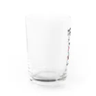 ゴルフバカイラストレーター野村タケオのNOM SHOPの食べてもいいのでしょうか？ Water Glass :left