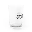 HirockDesignJapanのパチンコ、パチスロTシャツ＠次回予告 Water Glass :left