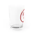 ko-jの美味 Water Glass :left