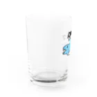 いらすとのおみせの手描き　サメ　タダイマ Water Glass :left