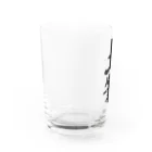 着る文字屋の土筆 Water Glass :left