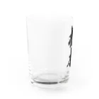 着る文字屋の根本 Water Glass :left