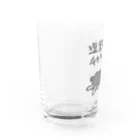 ミナミコアリクイ【のの】の湿度高すぎ【うさぎ】 Water Glass :left