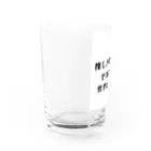 OCloveのヲタクの気持ち Water Glass :left