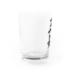 着る文字屋の三好 Water Glass :left