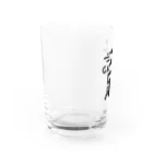 CHIBE86の足が速い Water Glass :left