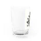 hal_HALのナゾ漢字　その2 Water Glass :left