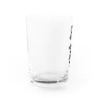 着る文字屋のおせち Water Glass :left