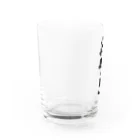 着る文字屋のおやき Water Glass :left