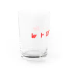 レトロガールショップのレトロガール Water Glass :left