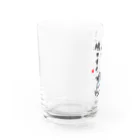 おもしろ書道Tシャツ専門店『てんくり』のこの私 ハッとしている 鳩ですよ。 Water Glass :left