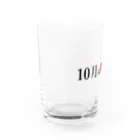 りりぃのへやの10月のルージュ Water Glass :left