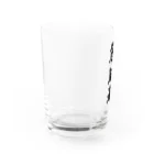 着る文字屋の鎧球魂 Water Glass :left