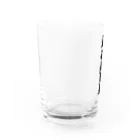 着る文字屋の駅伝競走魂 Water Glass :left