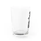 着る文字屋の英国 Water Glass :left