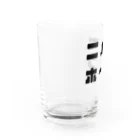 ダクトの光栄工業(株)のグッズ販売の保温付きフレキシブルダクト　ニューホープ Water Glass :left