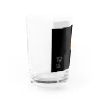 Kusatimuiの内なる輝き　〜龍体文字入り〜 Water Glass :left