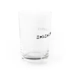 ニャンニャンフルーツパラダイスのニャンニャンフルーツパラダイス Water Glass :left