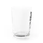 boldandnewのR134_No.007_01_bk Water Glass :left