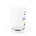 フォーヴァの曜日 Water Glass :left