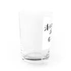 スタジオNGC　オフィシャルショップの野水伊織 作『清仁の話しは信じるな』  Water Glass :left