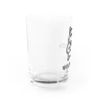 GREAT 7のゆるしてニャン Water Glass :left